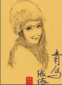 诗人头像
