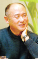 诗人头像