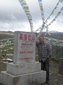 诗人头像