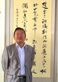 诗人头像