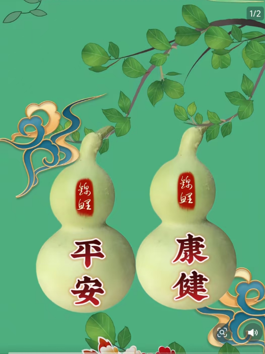 诗人头像