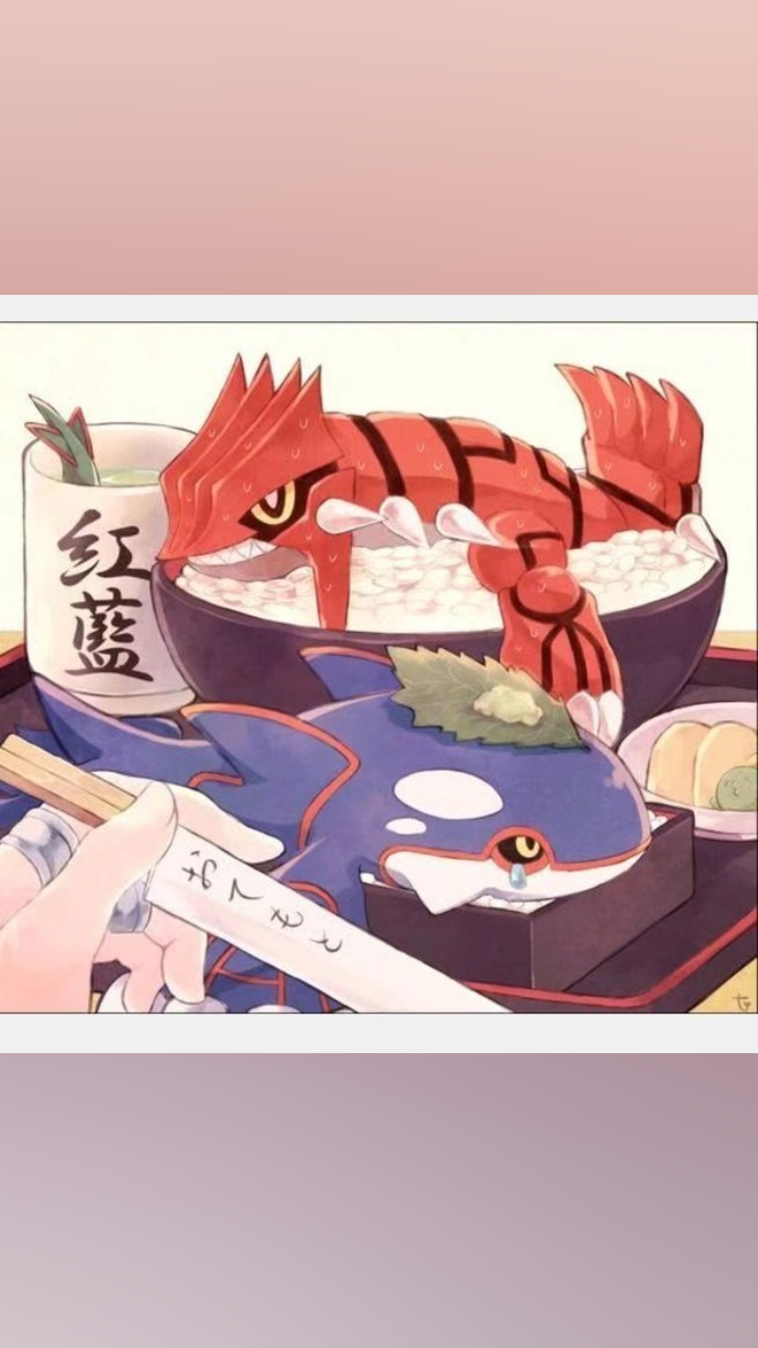 诗人头像