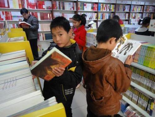 如何让“全民阅读”成为现实