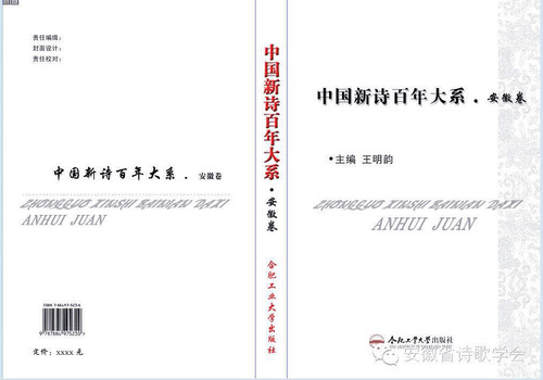 439805679170896733_副本