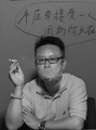 诗人头像