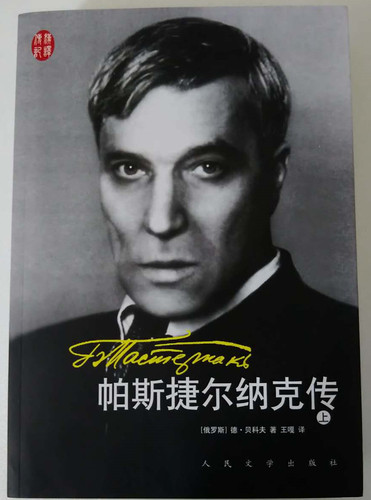 1994672189_副本