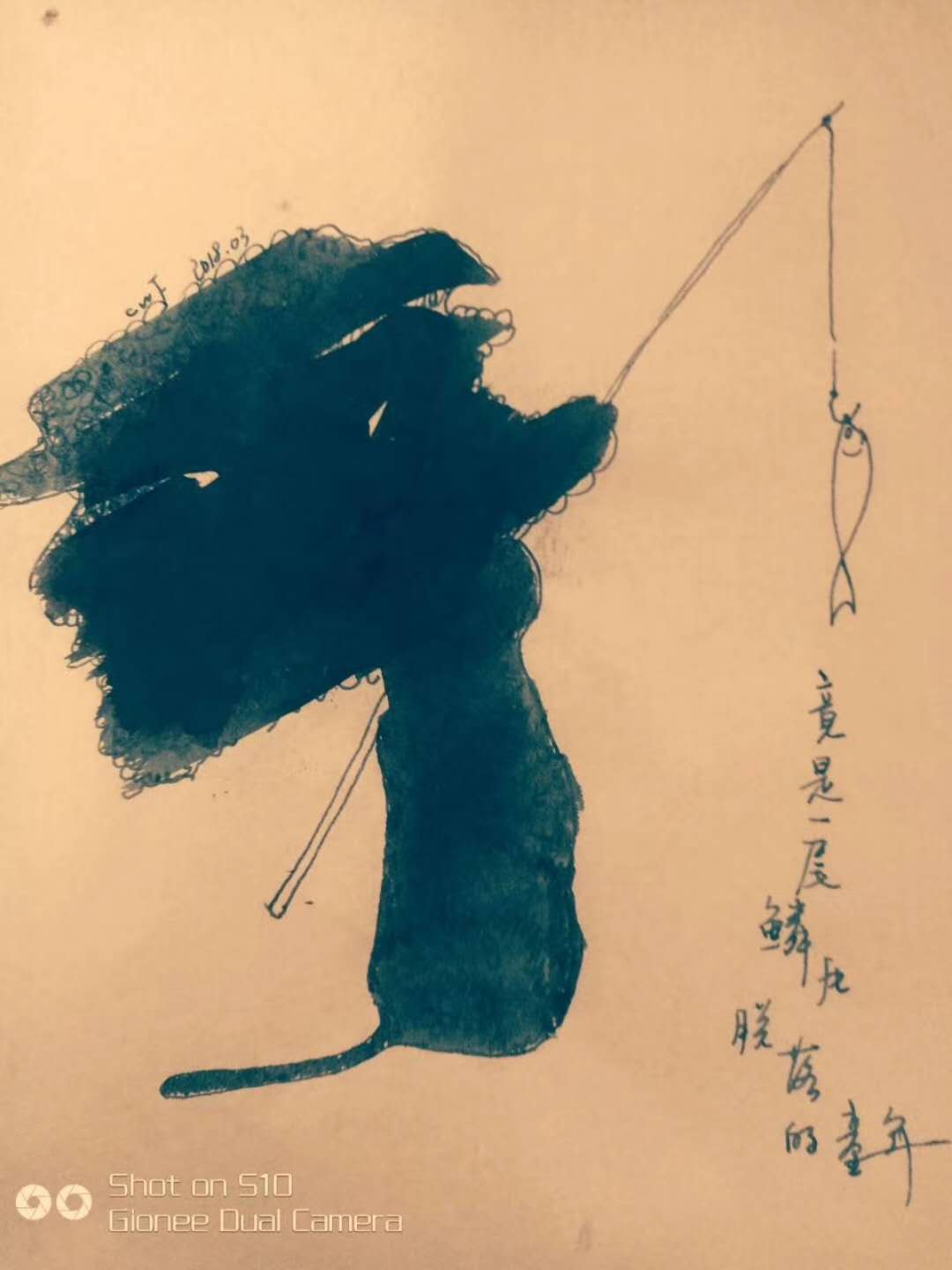 549813448671792477