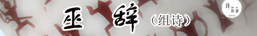 爱松标题图