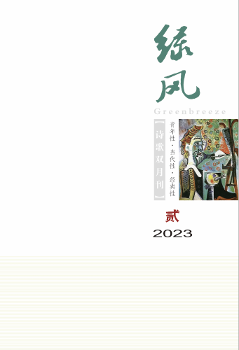 WX20230303-140414@2x