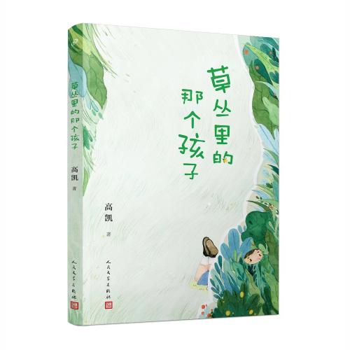 微信图片_20230509100246