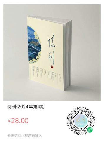 微信图片_20240401104706