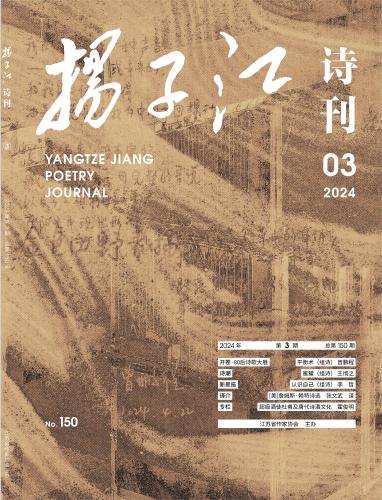 微信图片_20240507155428