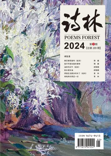 微信图片_20240531143839