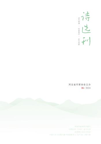 微信图片_20240607101234