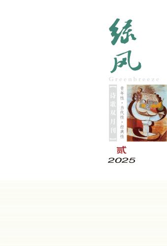 微信图片_20250227144016