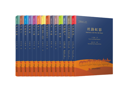 图片 6