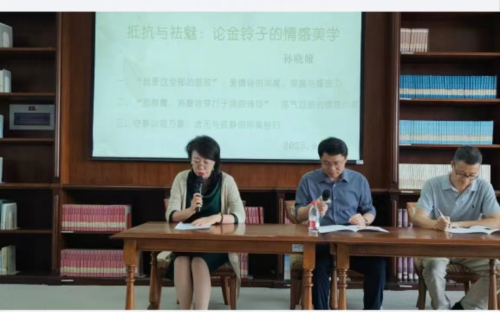 图片 3