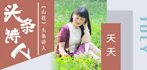 59c4c23a1fda9c6709b9fe129e281e70