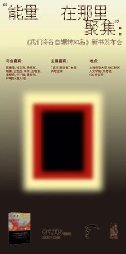 080600
