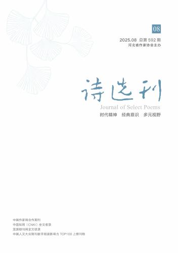 微信图片_2025-08-25_144704_622