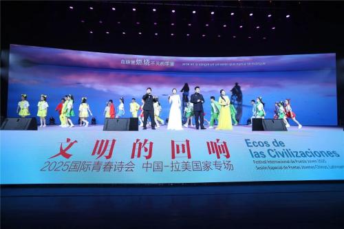 微信图片_2025-09-16_101031_819