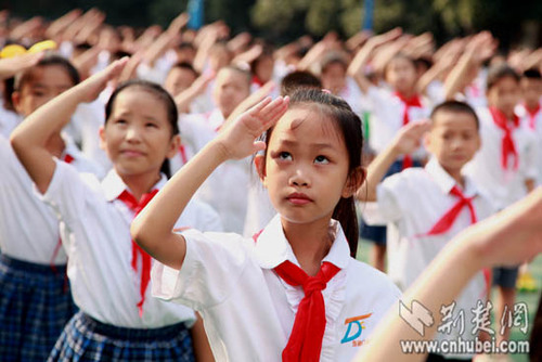 武汉街道口小学图片