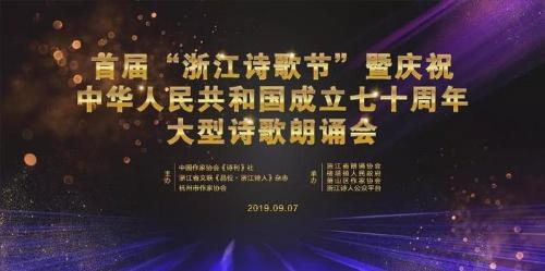 微信图片_20190908144040