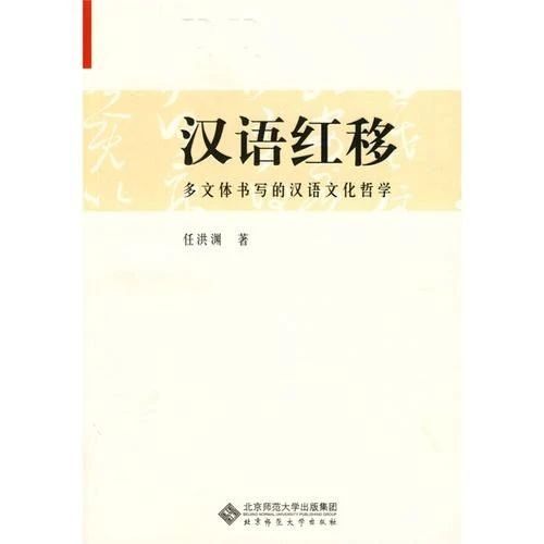 微信图片_20200813134519