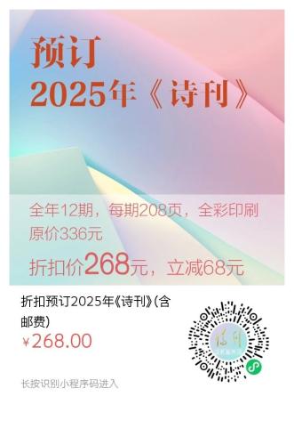 微信图片_20241016111253