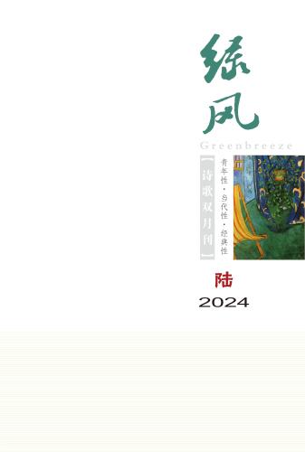 微信图片_20241025204229