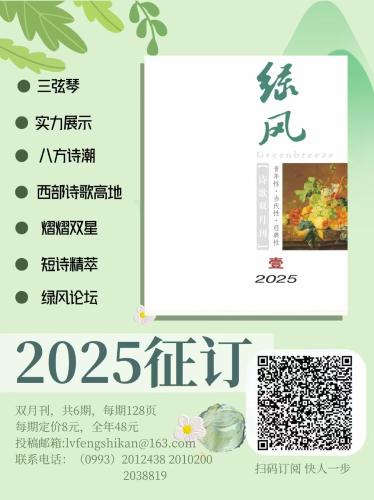 微信图片_20241026143451